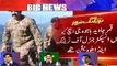Shaikh Reaheed Talk about newly appointed Pakistan Army chief
