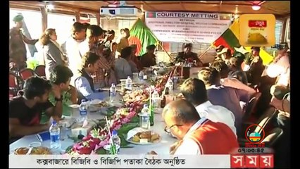 The new strategy of the country are torturing Rohingya to Myanmar army