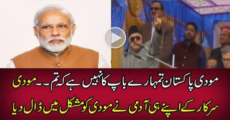 Farooq Abdullah is Giving Tough Time to Modi on Kashmir