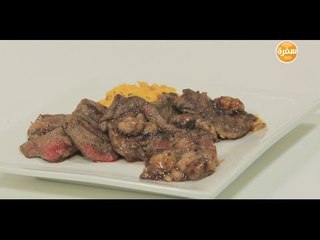 فيليه بصوص النخاع | رانيا الجزار