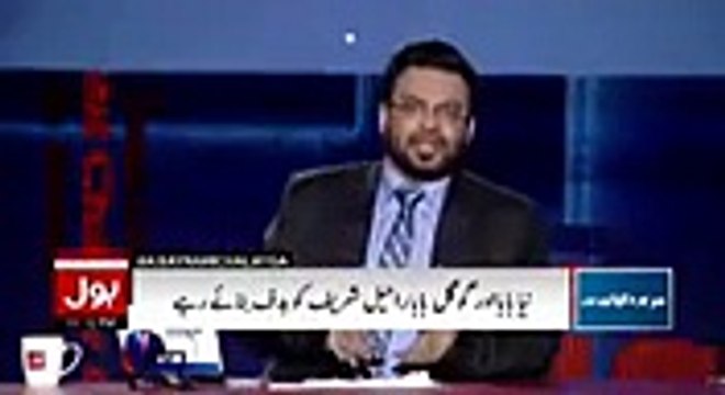 Aamir Liaqat Badly Insulting And Taking Class Of Talat Hussain