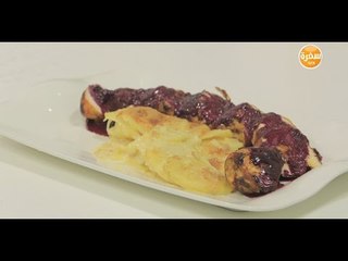 صدور رومي بصوص التوت | رانيا الجزار