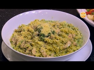 مكرونة بصوص البقدونس والدجاج  | الشيف شربيني