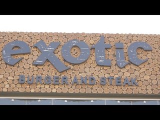 مطعم exotic | الأكيل حلقة كاملة