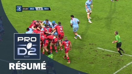 PRO D2 - Résumé Béziers-Bourgoin: 34-17 - J12 - Saison 2016/2017