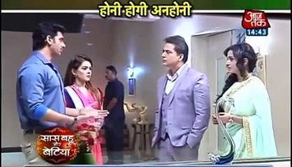 Yeh Rishta Kya Kehlata Hai 27th November 2016 News ( 240 X 418 )