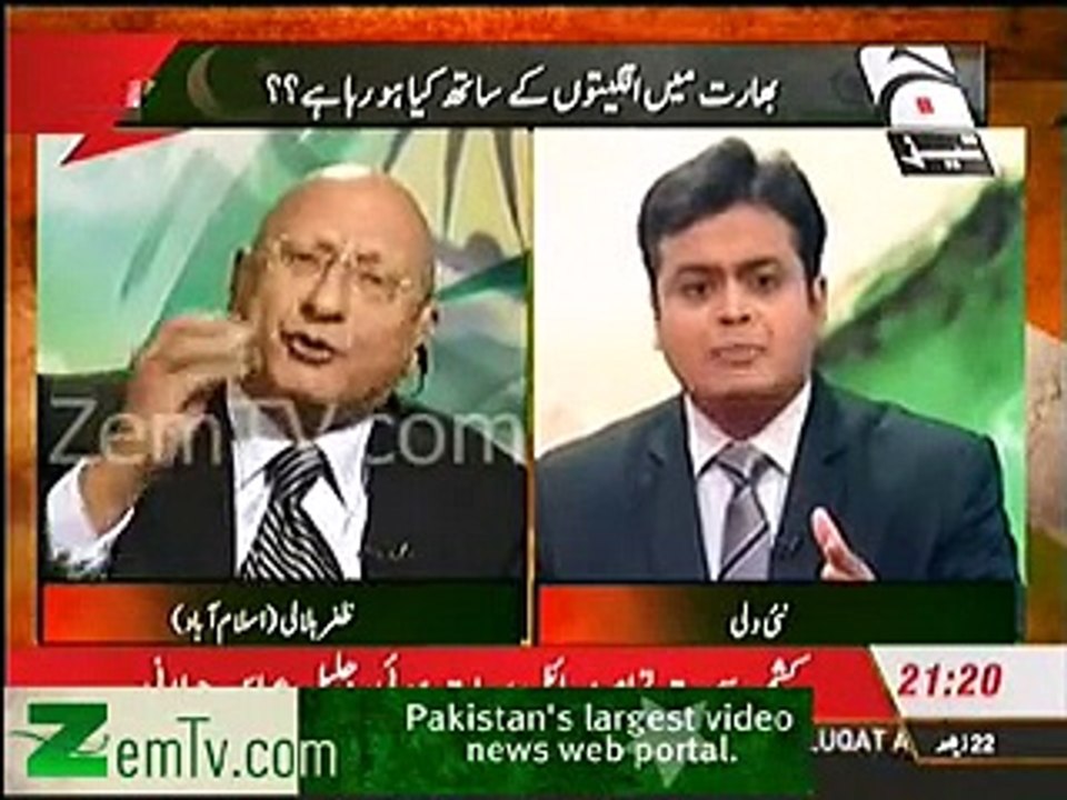 Sheikh Rasheed saying shut up 2 Indian anchor very emotional conservation