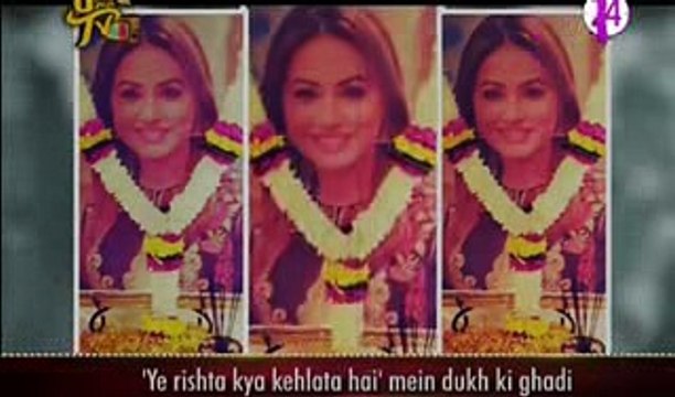 KARTIK AKSHARA KA ACCIDENT Yeh Rishta Kya Kehlata Hai 27th November 2016