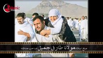 Very Emotional Bayan by  Maulana Tariq Jameel (Maa Ki Khidmat)