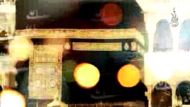 ALI ALI MOLA - FARHAN ALI WARIS - New Exclusive MANQABAT 2016 (240p)