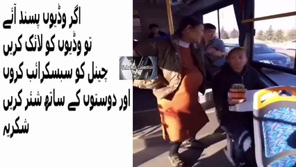 اک ایسی وڈیوں جو آپ کو ہنسا ہنسا کر پاگل کر دے