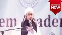 Zina Se Peda Hony Waly Bacchy Ka Kia Karna Chahye Impotional Bayan By MAulana Tariq Jameel