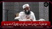 God has seprate the both sure and sweat water By Maulana Tariq Jamil   YouTube