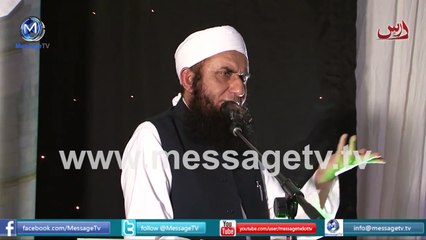 True Story One business man and two Hell doomed ایک تاجر اور دو جہنّمی   Maulana Tariq Jameel
