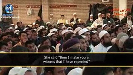 Prostitute Supplier REPENTED- | Maulana tariq Jameel |