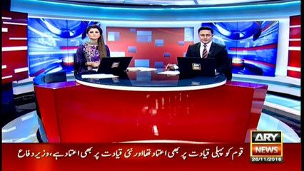 What in Bajwa's eyes is greater threat to Pakistan than India