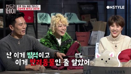 안영미 니트 하나로 녹화장 요절복통 된 사연