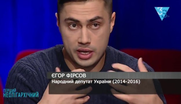 Война в Донбассе: бывший соратник Порошенко сделал громкое заявление