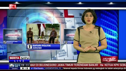News of The Week: Safari Politik Jokowi