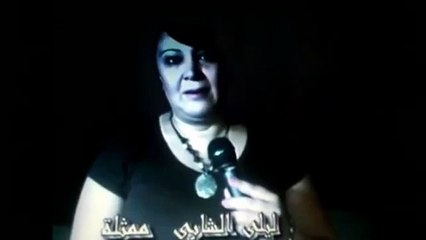 المناضلة ليلى الشابي ايام الجمر تمجّد نظام بن علي وتعد بانتخابه