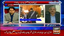 The Reporters - 26th November 2016