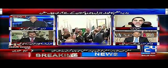 Nasim Zehra @ 8 - 26th November 2016