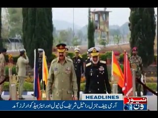 NewsONE Headlines 9PM, 26-Nov-2016
