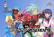 Tenchi in Tokyo - Opening 01 - Yume wa doko e itta (SUB ITA)