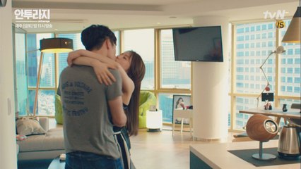 서강준♥안소희, 기자 피해 집안 키스♥