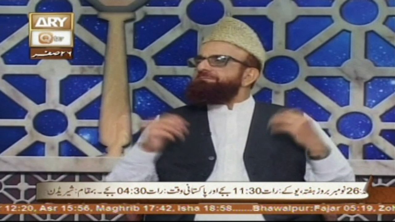 Aala Hazrat Imam Ahmad Raza Khan Barelvi - 26th November 2016