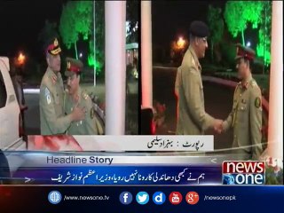 Newly appointed COAS, CJCSC call on PM Nawaz