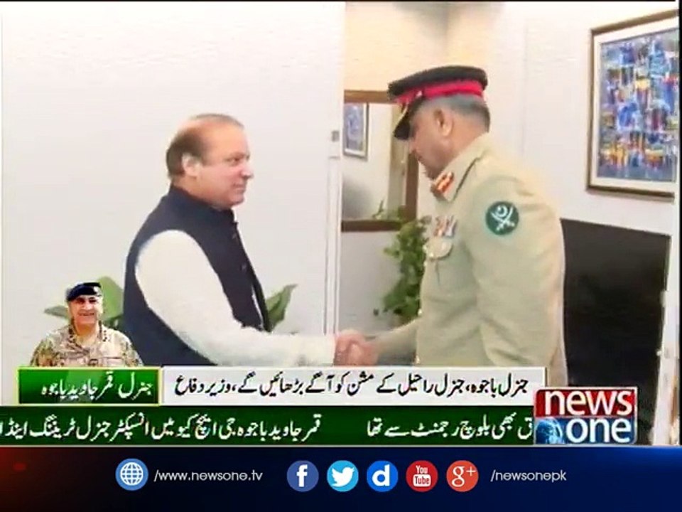 Govt, opposition lawmakers welcome Bajwa’s appointment as COAS