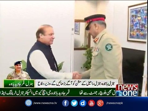 Govt, opposition lawmakers welcome Bajwa’s appointment as COAS