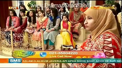 For Those Girls Who Are Waiting For Their Marriage