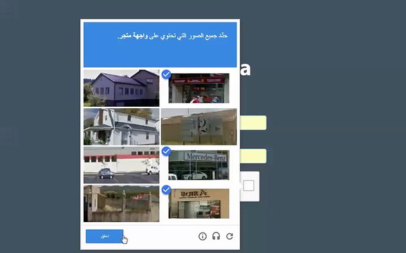 Gana Dinero Fácil Resolviendo Captchas | De 1$ a 5$ Dolares Diarios 2017