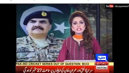 Today We Bid Farewell to One of the Best Generals of Pakistan's History.