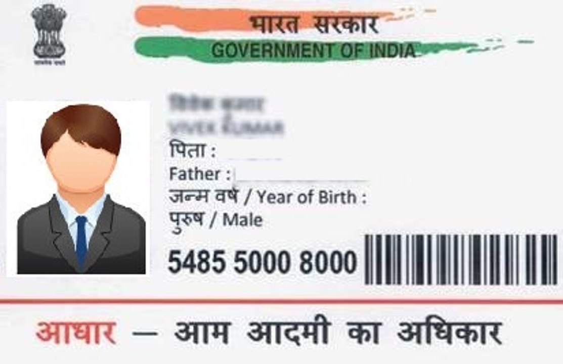 12(Hindi)_How_to_Update_Aadhar_Data_online