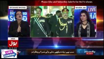 Live With Dr Shahid Masood 26 November 2016 - Full Details Of NEW Pakistan ARMY Cheif