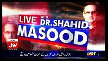 Live With Dr. Shahid Masood - 26th November 2016