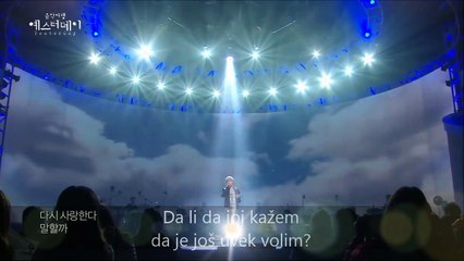 Jun Ho - Da li da joj ponovo priznam da je volim?