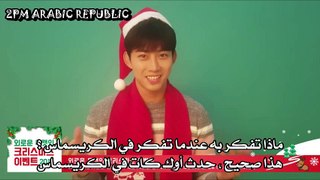 [2pm Arabic Republic] Lonely Okcat's Christmas Event 2016
