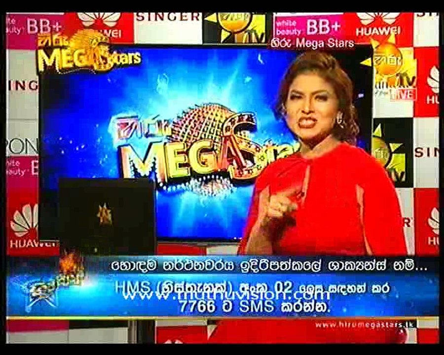 mega d  26112016