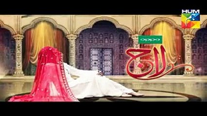 Laaj Last Episode Full HD HUM TV Drama 26 November 2016
