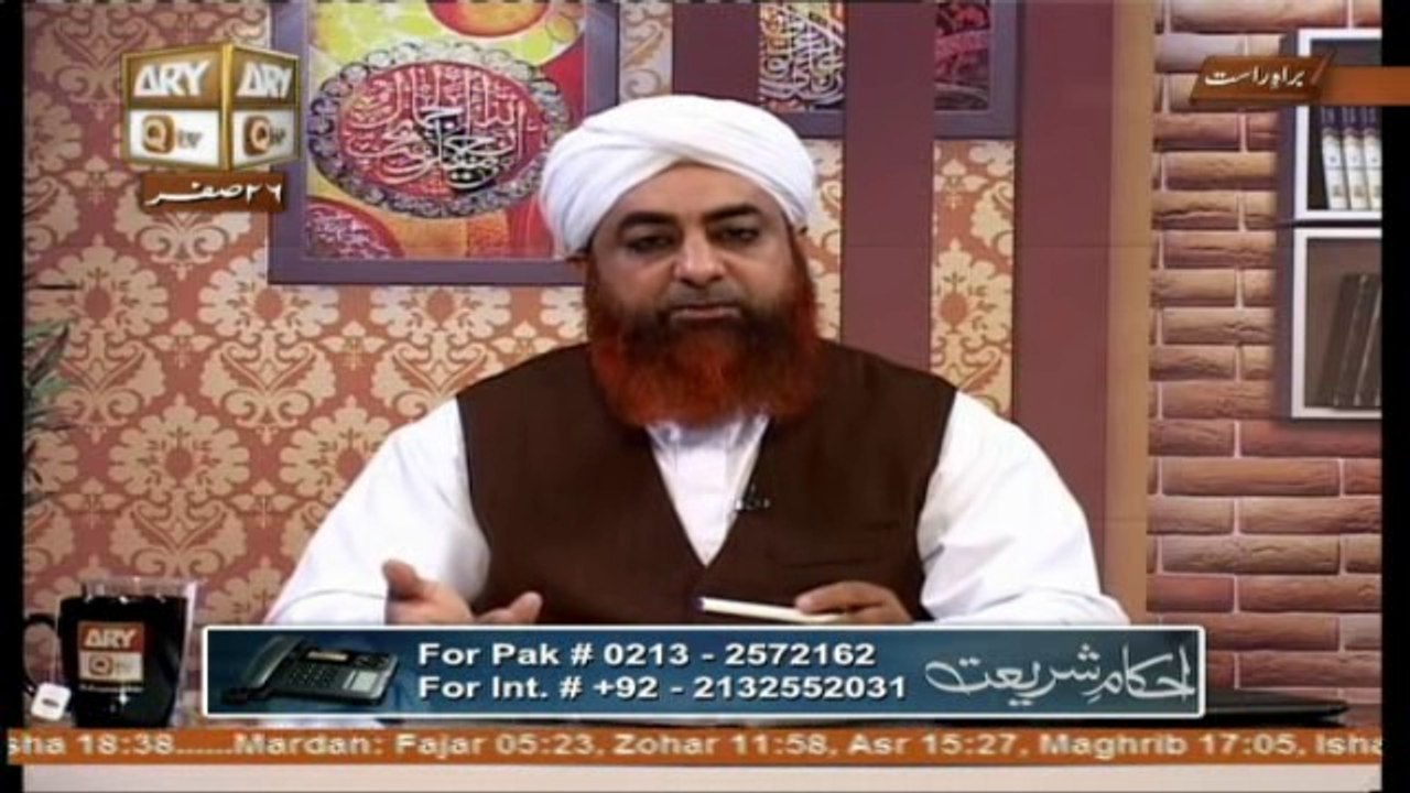 Ahkam e Shariat Live 26 November 2016, Topic- Questions n Answers