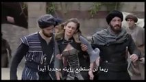 مسلسل كوسم الموسم الثاني الحلقة 3 الثالثة مترجمة للعربية - اعلان
