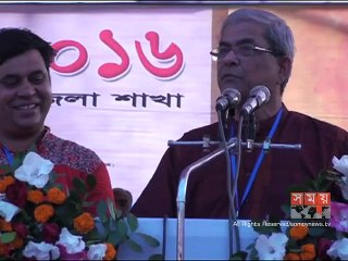 ভোটের অধিকার ফেরাতে ঐক্যবদ্ধ হওয়ার আহ্বান ফখরুলের