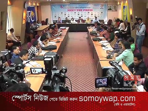 শুরু হচ্ছে অনূর্ধ্ব-১৪ জাতীয় নারী ফুটবল চ্যাম্পিয়নশিপ