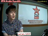 [2PM Arabic Republic] 150717 Nichkhun's interview with 95.5 Virgin Hitz Arabic Sub