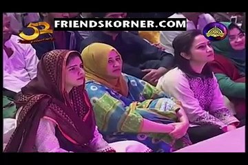 Youn Sajja Chand 52 Anniversery Special 26th November 2016