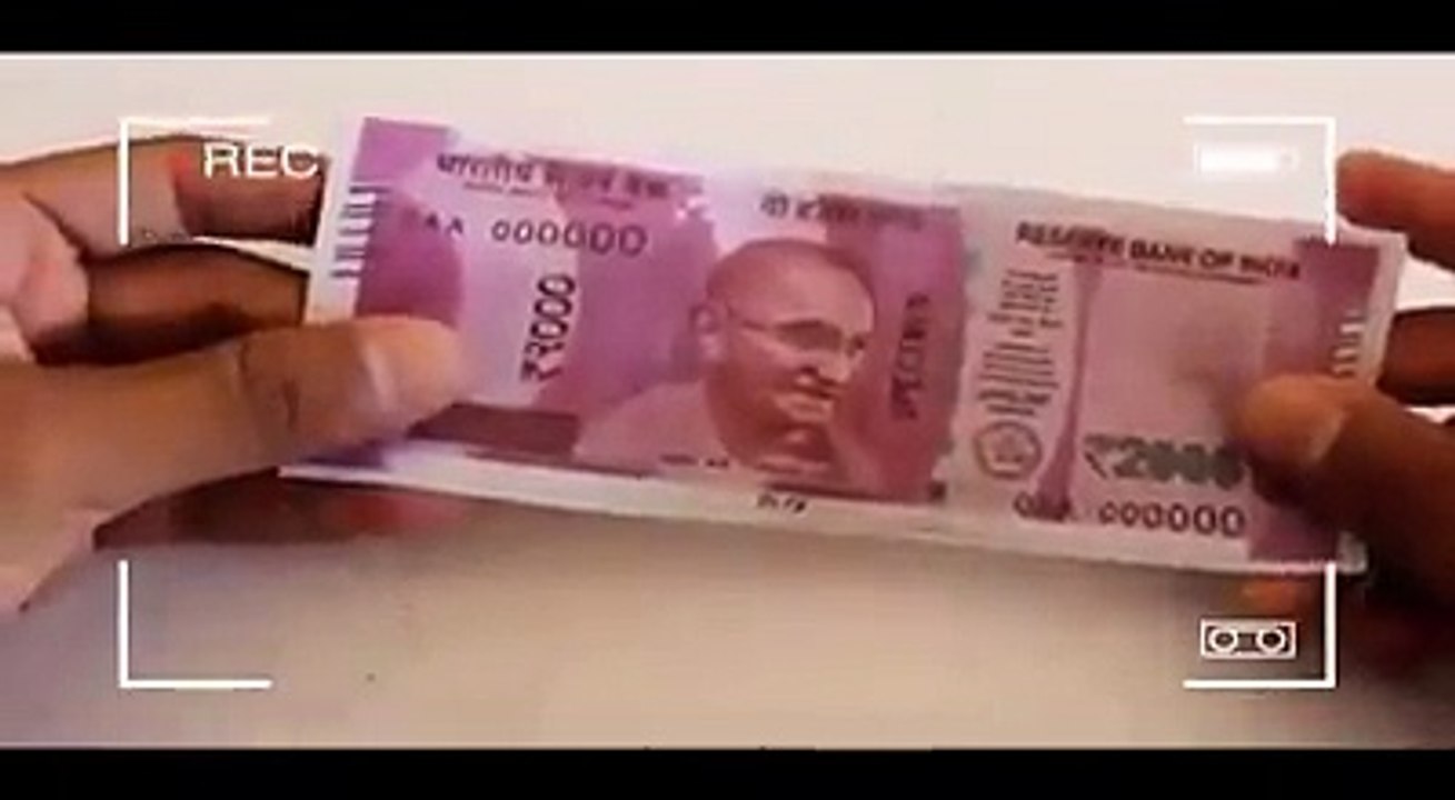 Must watch